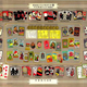 Imagen para el artículo titulado Hoy se cumplen 130 años del nacimiento de un imperio: Nintendo
